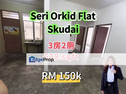 Seri Orkid Flat, Johor, Johor Bahru