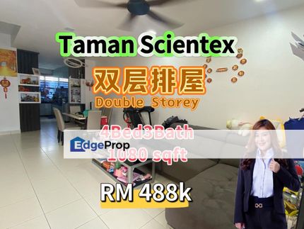 Taman Scientex Double Storey @ 0% Down Payment, Johor, Senai