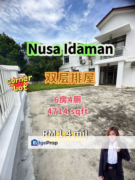 Nusa Idaman Double Storey, Johor, Nusajaya