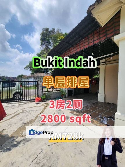 Bukit Indah Single Storey @ RENOVATED , Johor, Johor Bahru