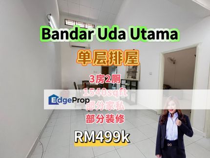 Bandar Uda Utama Single Storey @ Renovated & Furnished, Johor, Skudai