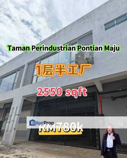 Tmn Perindustrian Pontian Maju 1.5 Storey Factory, Johor, Pontian