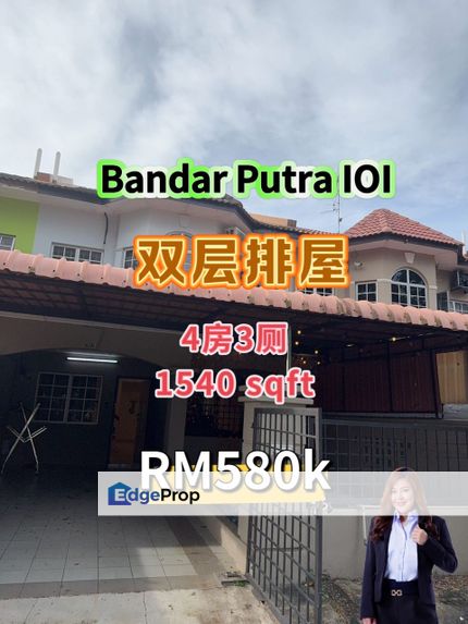 Bandar Putra IOI Double Storey, Johor, Segamat