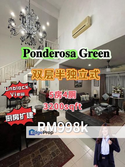 Ponderosa Green Double Storey Semi D @ Unblock View, Johor, Johor Bahru