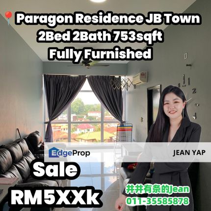 Paragon Residence 2BR, Johor, Johor Bahru