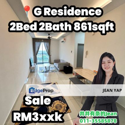 G Residence 2BR , Johor, Plentong