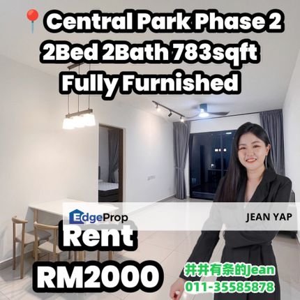 Central Park Phase 2 2BR , Johor, Johor Bahru
