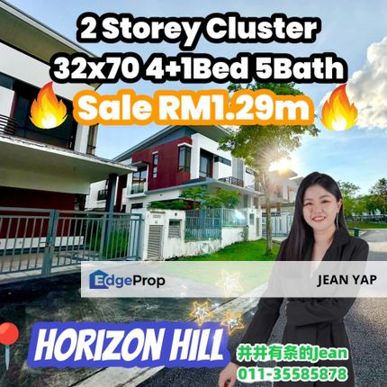 Canal Garden South 2Storey Cluster , Johor, 