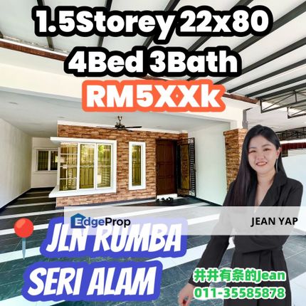 Jalan Rimba 1.5Storey Terrace, Johor, Masai