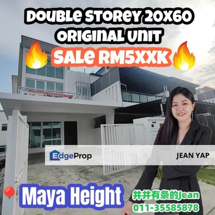 Maya Height Seri Alam Double Storey Terrace , Johor, Masai