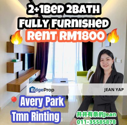 KSL Avery Park 2+1BR , Johor, Masai