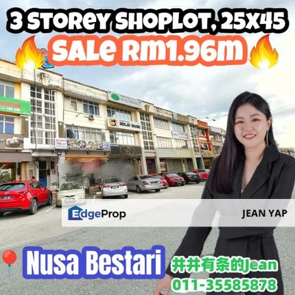 Nusa Bestari 3 Storey Shoplot, Johor, 