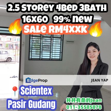 Scientex Pasir Gudang 2.5Storey, Johor, Pasir Gudang