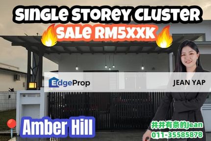 Amber Hill Single Storey Cluster , Johor, Kangkar Pulai