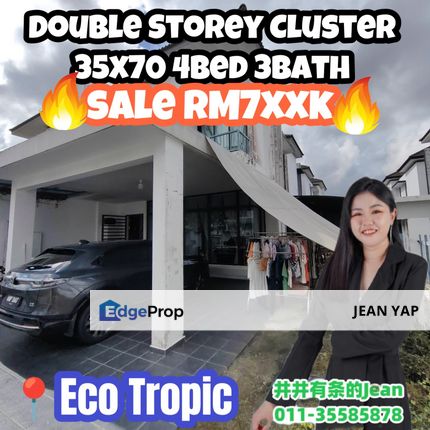 Eco Tropic Rainforest Cluster House, Johor, Pasir Gudang