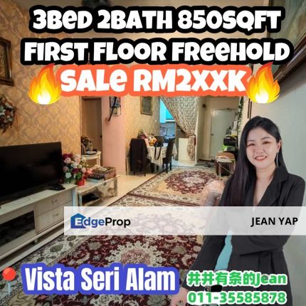 Vista Seri Alam 1st floor , Johor, Masai