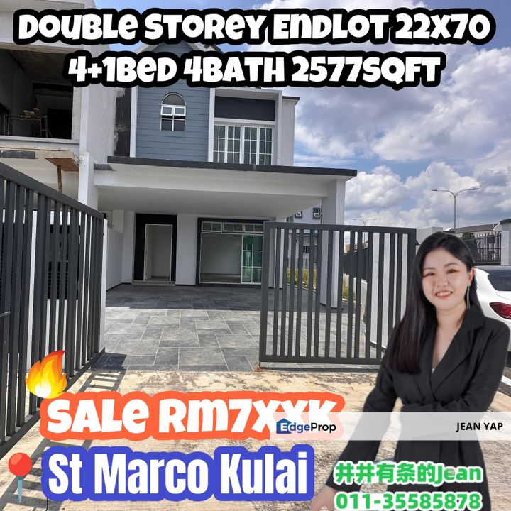 St Marco Park Double Storey Endlot with land, Johor, Kulai