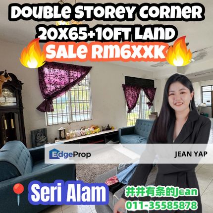 Jalan Tasek Seri Alam DSTH Corner, Johor, Masai