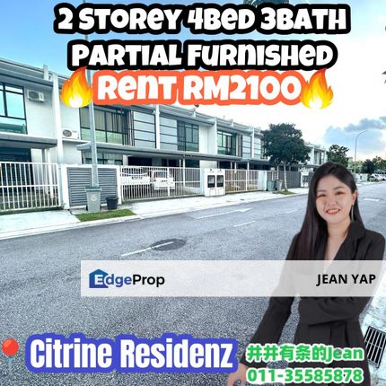 Citrine Residenz Seri Alam, Johor, Masai