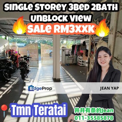 Taman Teratai Kangkar Pulai Single Storey, Johor, Kangkar Pulai