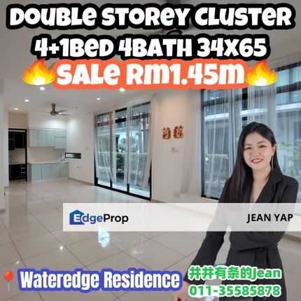 Senibong Cove Waterway Residence Cluster House, Johor, Masai