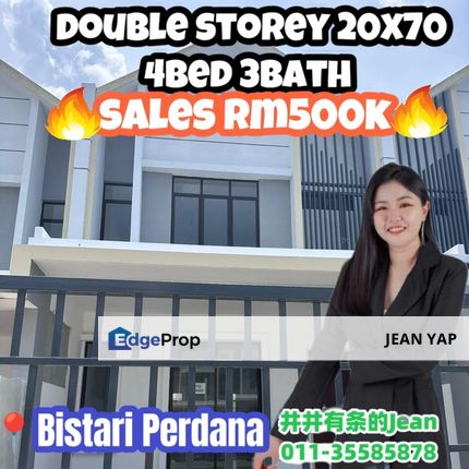 Bistari Perdana Pasir Gudang Double Storey, Johor, Pasir Gudang
