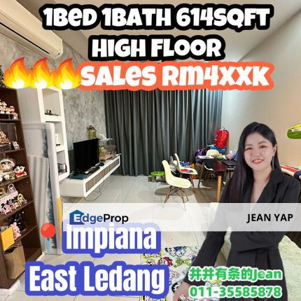 Impiana East Ledang 1Bedroom, Johor, East Ledang