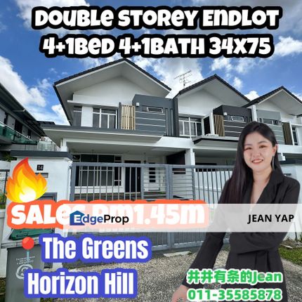 Horizon Hill The Green Double Storey Terrace, Johor, 