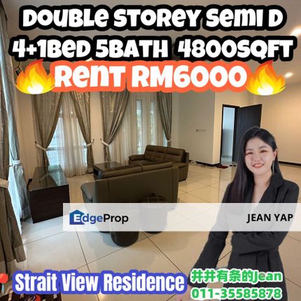 Strait View Residence Double Storey Semi D, Johor, Permas Jaya/Senibong