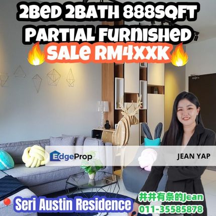 Pangsapuri Seri Austin 2BR , Johor, Johor Bahru
