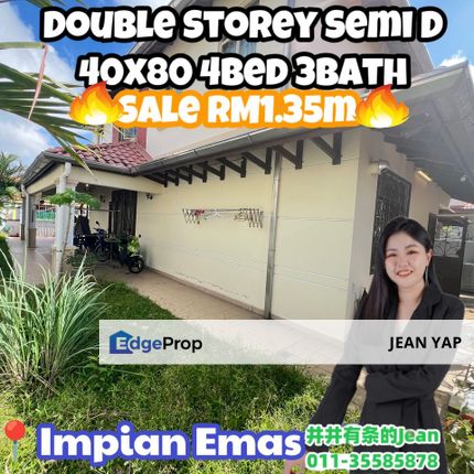Impian Emas Double Storey Cluster, Johor, Skudai