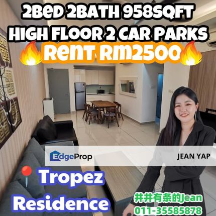 Tropez Residence 3 Bedroom, Johor, Johor Bahru
