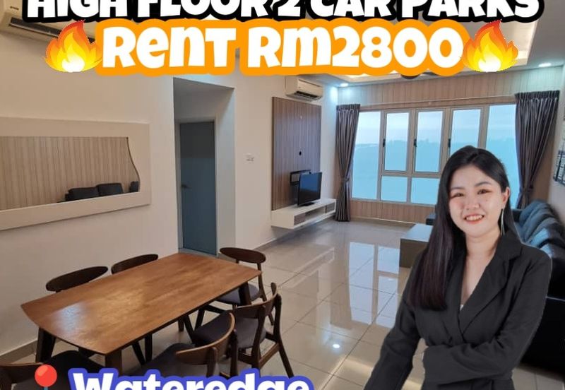 The WaterEdge Residences