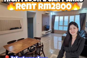 The WaterEdge Residences