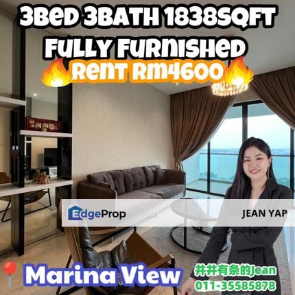 The Marina View 3 Bedroom, Johor, Permas Jaya/Senibong
