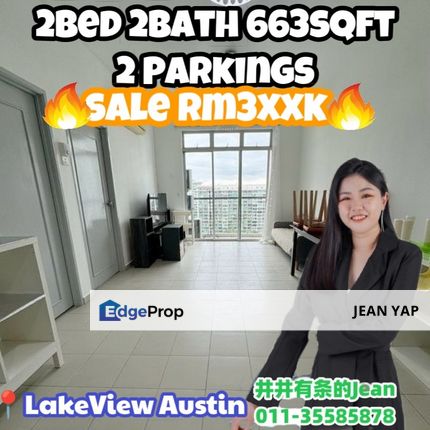 Lake View Suite Mount Austin, Johor, Johor Bahru