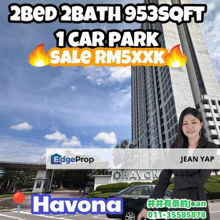 Havona 2BR 1Car Park, Johor, Johor Bahru