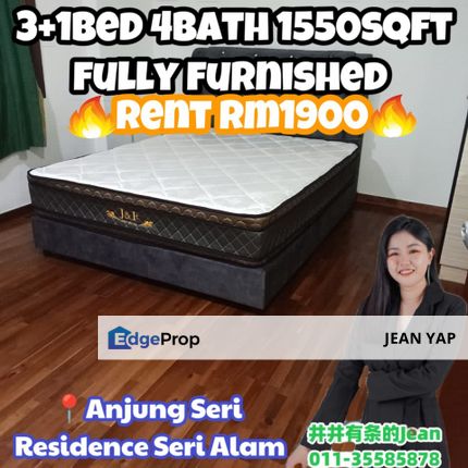 Anjung Seri Residence Seri Alam, Johor, Masai