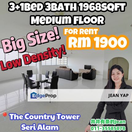 Country Tower Condominium 3+1BR, Johor, Masai