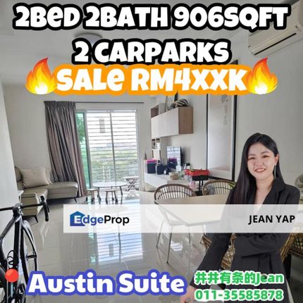 Austin Suite 2Bedroom , Johor, Johor Bahru