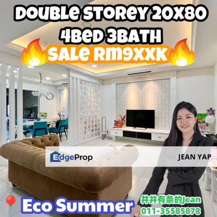 Eco Summer Knighton Double Storey, Johor, Johor Bahru