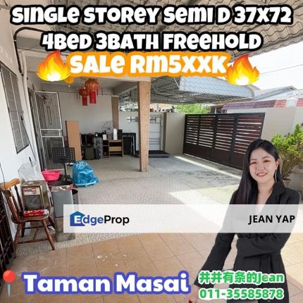 Taman Masai Single Storey Semi D , Johor, Masai