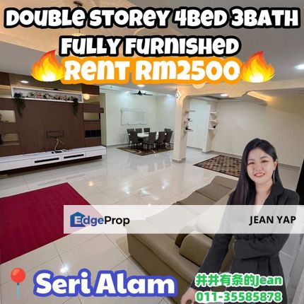 Lakeside Seri Alam DSTH, Johor, Masai