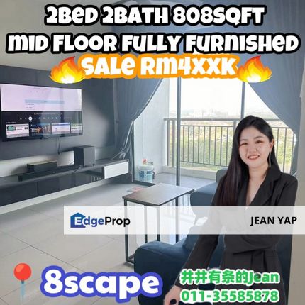 8scape Perling 2BR, Johor, Johor Bahru