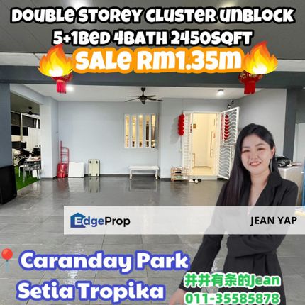 Caranday Park Cluster Unblock View, Johor, Johor Bahru