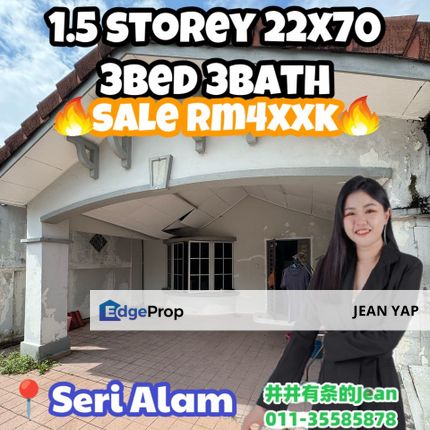 Bandar Seri Alam 1.5Storey Terrace House, Johor, Masai
