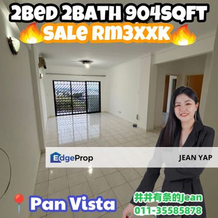 Pan Vista 2Bedroom, Johor, Permas Jaya/Senibong