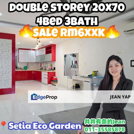Setia Eco Garden Double Storey, Johor, Gelang Patah