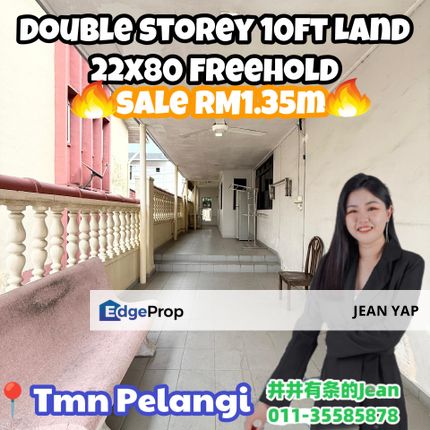 Taman Pelangi Double Storey With Land, Johor, Johor Bahru