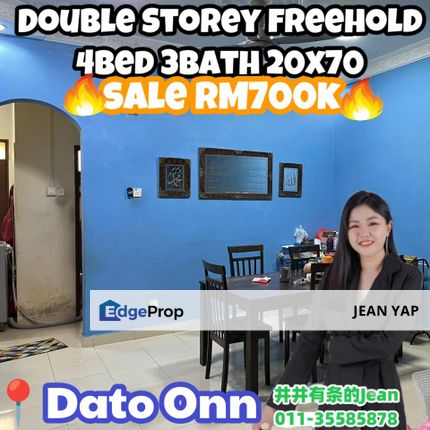 Perjiranan 10 Dato Onn Double Storey Terrace, Johor, Johor Bahru
